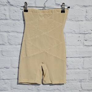 Cream Shapewear Shorts Butt Shaping